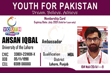 Membership Card
