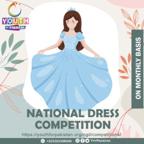 National Dress Competition 2021