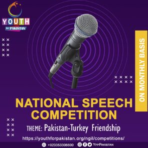 National Speech Competition 2021