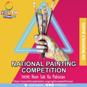 Painting Competition 2021
