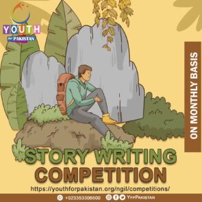 Story Writing Competition 2021