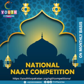 National-Naat-Competition-20211